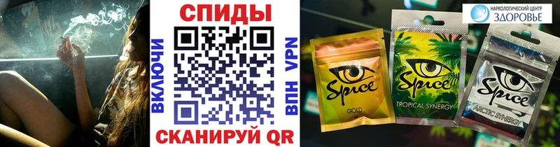 hydra ТОР  Дедовск  БУТИРАТ оксибутират 