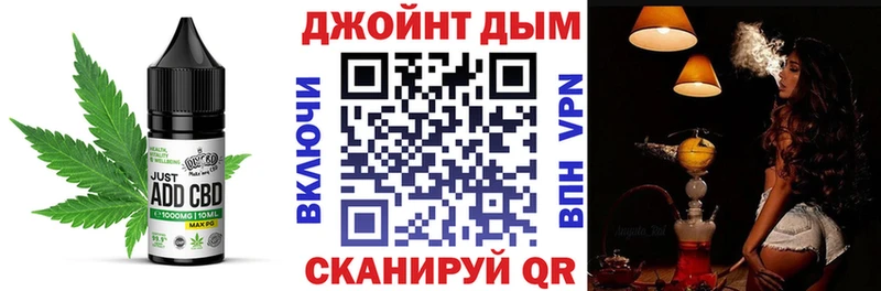 Canna-Cookies марихуана  сколько стоит  kraken   Дедовск 