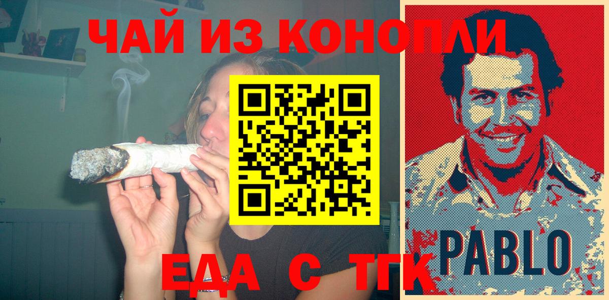 МЕФ Дедовск