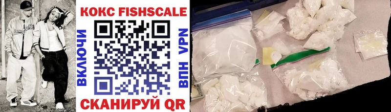 OMG вход  Дедовск  Cocaine Колумбийский  наркота 