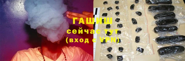 mdpv Надым