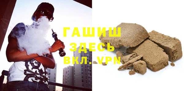 mdpv Надым