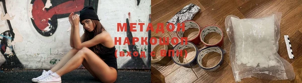 mdpv Надым