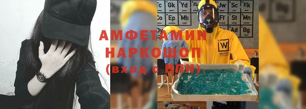 mdpv Надым