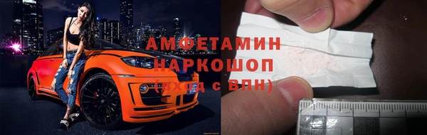 a pvp Наволоки
