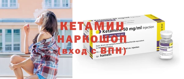 a pvp Наволоки