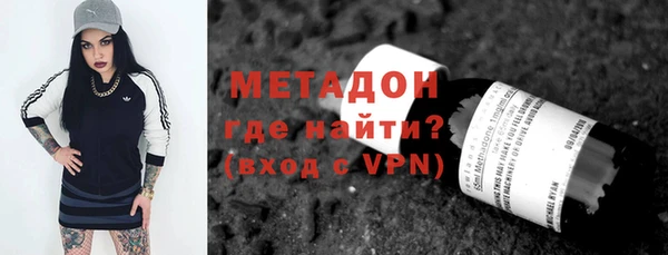 mdpv Надым