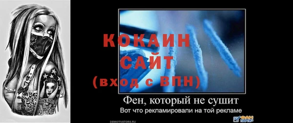 a pvp Наволоки