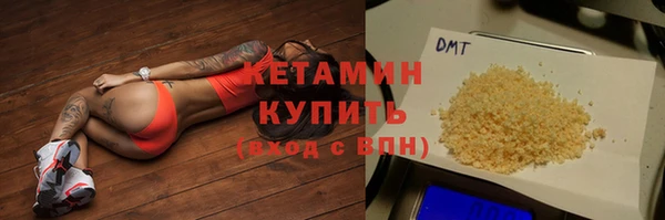 a pvp Наволоки