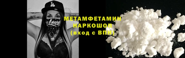 mdpv Надым