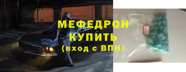 a pvp Наволоки