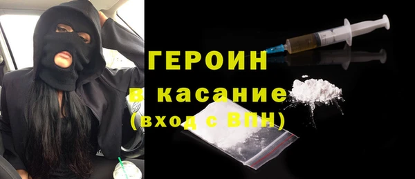 a pvp Наволоки