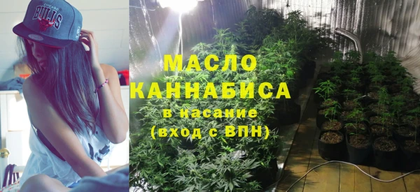 a pvp Наволоки