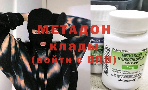 mdpv Надым