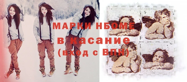 a pvp Наволоки