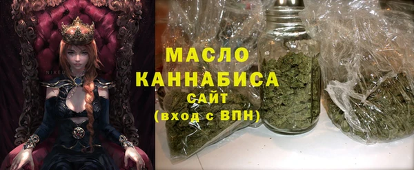 mdpv Надым