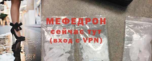 a pvp Наволоки