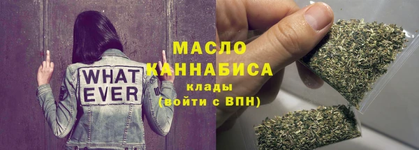 a pvp Наволоки