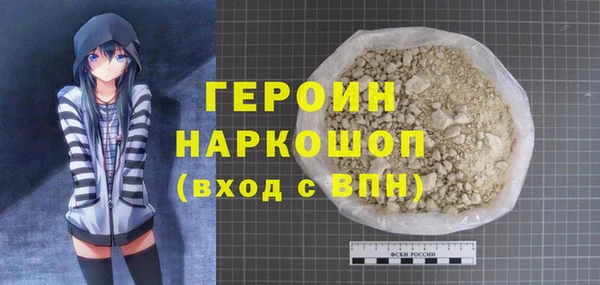 a pvp Наволоки
