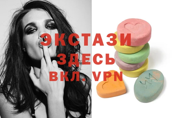 mdpv Надым
