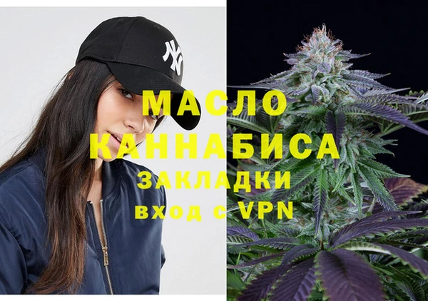 a pvp Наволоки