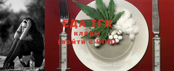 mdpv Надым