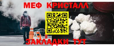 спайс Гусев