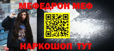 гашишное масло Гусиноозёрск