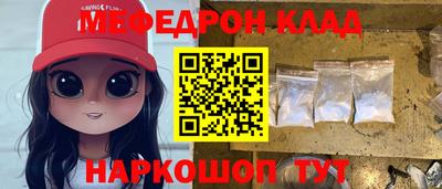 дистиллят марихуана Гусь-Хрустальный