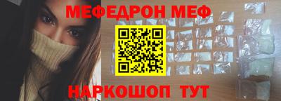 гашишное масло Гусиноозёрск