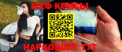 спайс Гусев