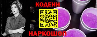 гашишное масло Гусиноозёрск