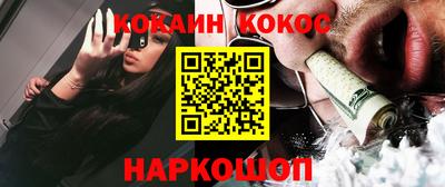 дистиллят марихуана Гусь-Хрустальный