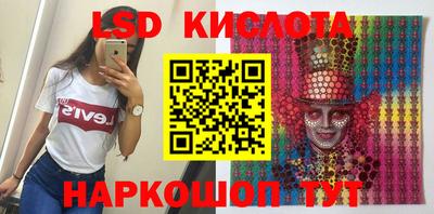 гашишное масло Гусиноозёрск