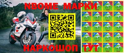 гашишное масло Гусиноозёрск