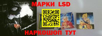дистиллят марихуана Гусь-Хрустальный