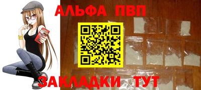 гашишное масло Гусиноозёрск