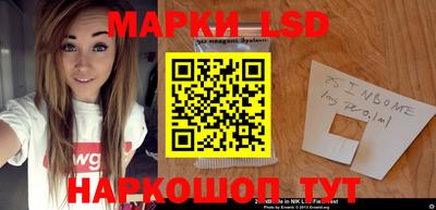 гашишное масло Гусиноозёрск