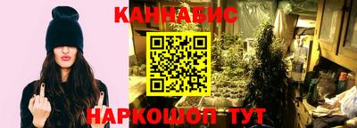 спайс Гусев