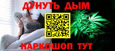 спайс Гусев