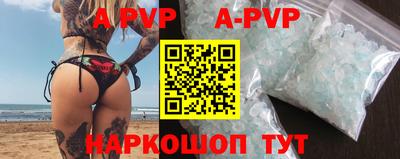 гашишное масло Гусиноозёрск