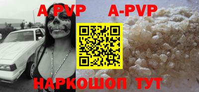 спайс Гусев