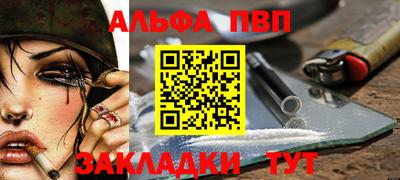 спайс Гусев