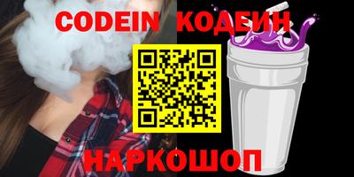 гашишное масло Гусиноозёрск