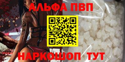 спайс Гусев