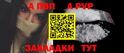 дистиллят марихуана Гусь-Хрустальный