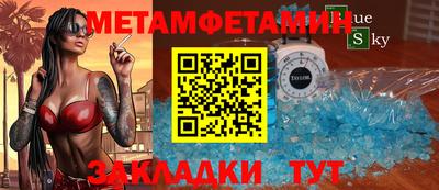спайс Гусев