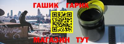 спайс Гусев