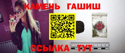 дистиллят марихуана Гусь-Хрустальный