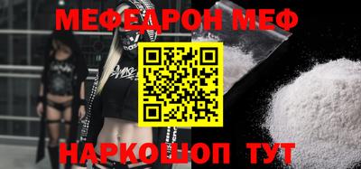 спайс Гусев